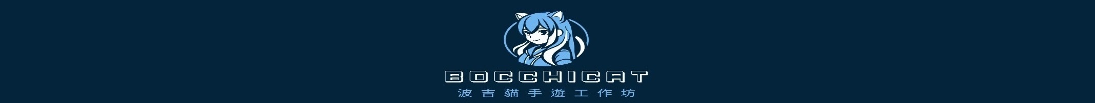 網站標題